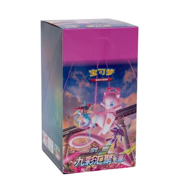 Nine Colors Collection Source (FST) - Small Box (24 Packs) Pokémon TCG (Chinese)