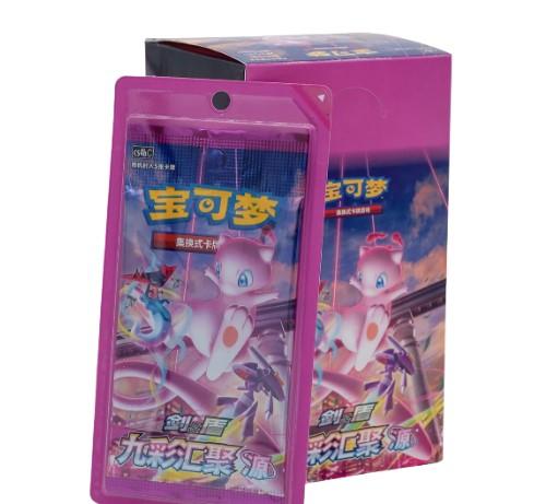 Nine Colors Collection Source (FST) - Small Box (24 Packs) Pokémon TCG (Chinese)